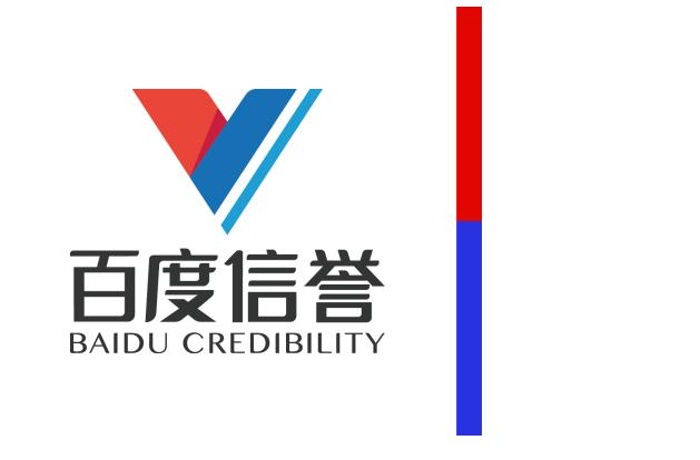 百度秒收录蜘蛛池出租平台