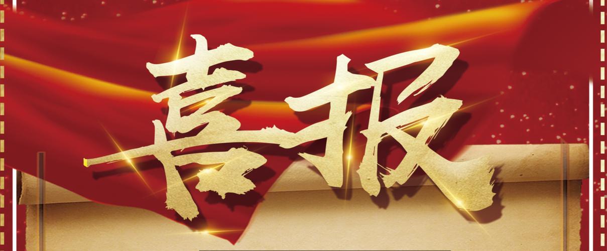2025最新泛目录程序的使用指南